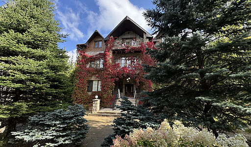 Участок в КП Ландшафт