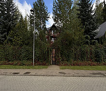 Участок в КП Ландшафт