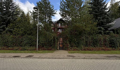 Участок в КП Ландшафт