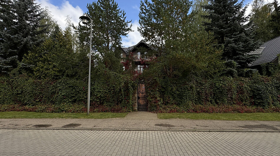 Участок в КП Ландшафт