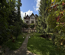 Участок в КП Ландшафт