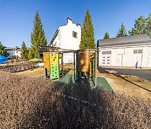 Дом в КП Новахово