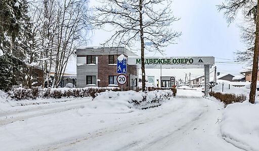 Медвежье озеро