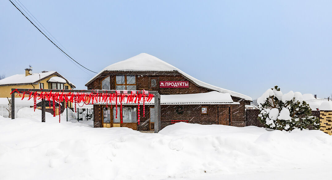 Медвежье озеро