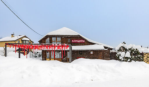 Медвежье озеро