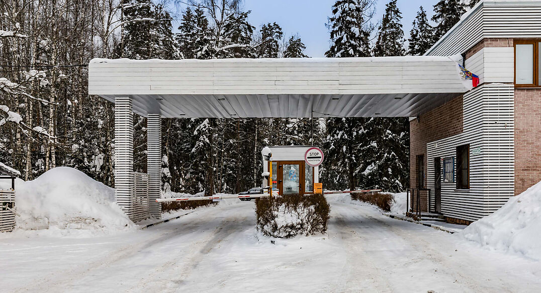 Медвежье озеро