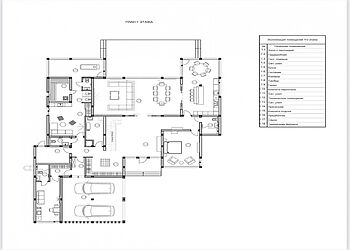 Готовый дом в КП Малое Сареево