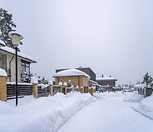 Готовый дом в КП Малое Сареево