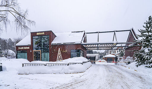 Готовый дом в КП Малое Сареево