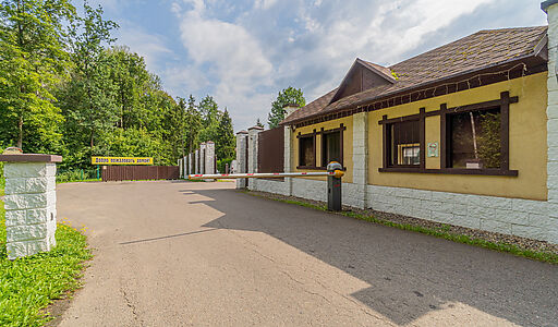 Уютный дом в Лесной сказке