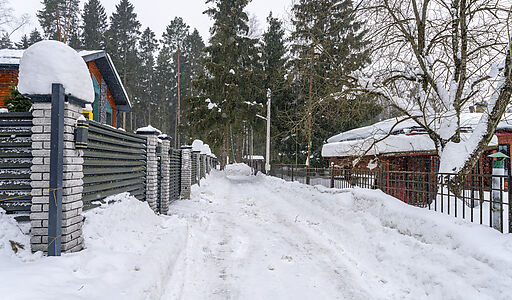 ЭКО ДОМ пос. Никульское