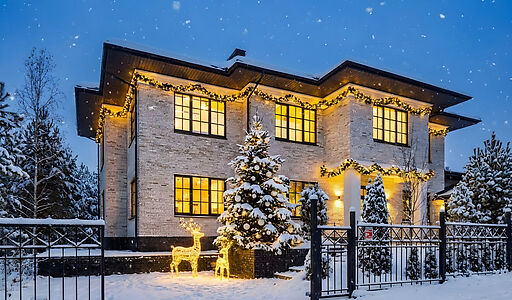 Стильный дом в КП Европа-1