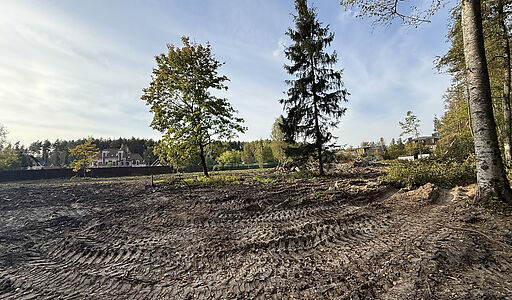 Участок в КП Новогорск-7