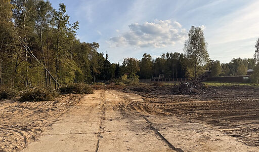 Участок в КП Новогорск-7