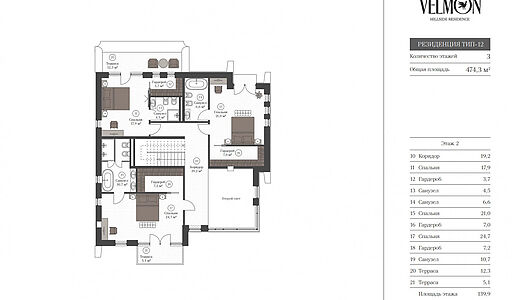 Стильный дом в КП Вельмон