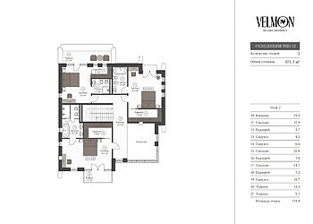 Дом в КП Вельмон