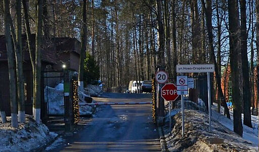 Современный дом в П ИК Проект