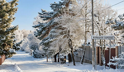 Готовый дом в КП Большое Сареево