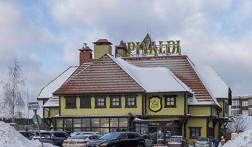 Готовый дом в КП Благовещенка