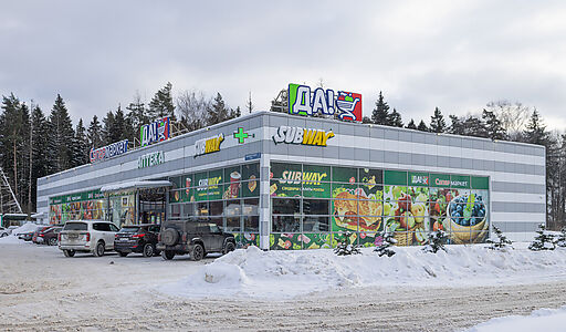 Готовый дом в КП Благовещенка