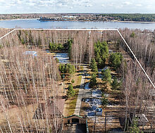 Участок на первой линии Волги