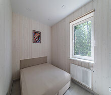 Стильный Дом в КП Лесная Поляна