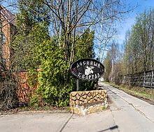 Лосиный квартал