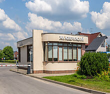Готовый дом в КП Новорижский