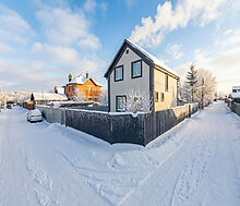 Продается коттедж в г. Жуковский