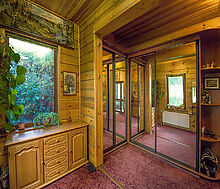 Дом под ключ в городе Мытищи