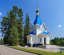Загородная резиденция Grass Park