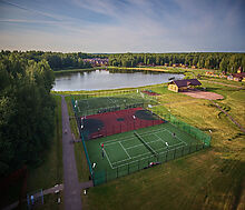 Лесные озера