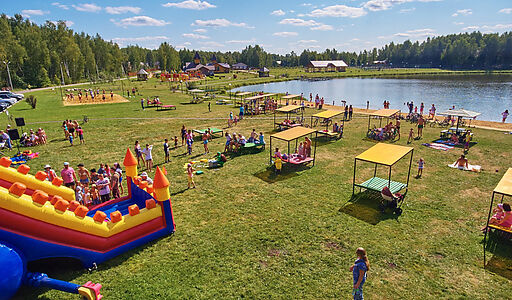 Лесные озера