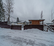 Лесная Быль