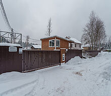 Лесная Быль