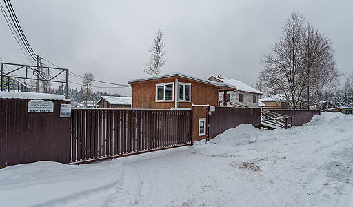 Лесная Быль