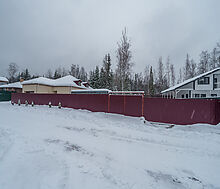 Лесная Быль