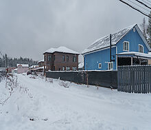 Лесная Быль