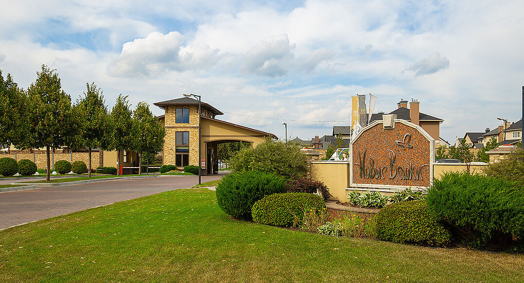 Новые вешки