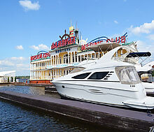 Смородинка