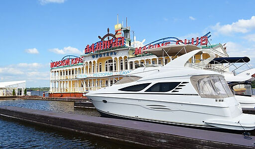 Смородинка