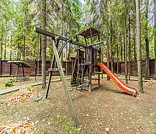 Тихая гавань