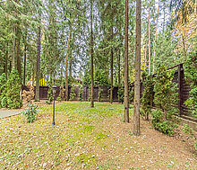 Тихая гавань