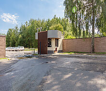 Чароит (Ватутинки)