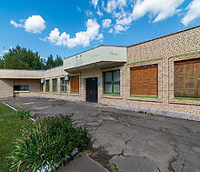 Чароит (Ватутинки)