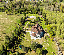 Герасимиха