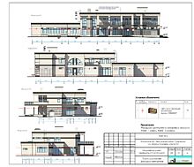 Продается дом на берегу озера