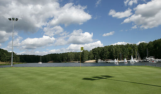 Курорт Пирогово