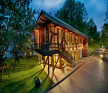 Курорт Пирогово