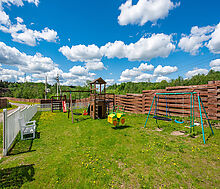 Дмитровка Вилладж 2